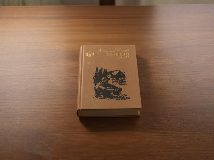 ������ ������ ������� ���  �������� ������� ��� ���, ��� �� �����