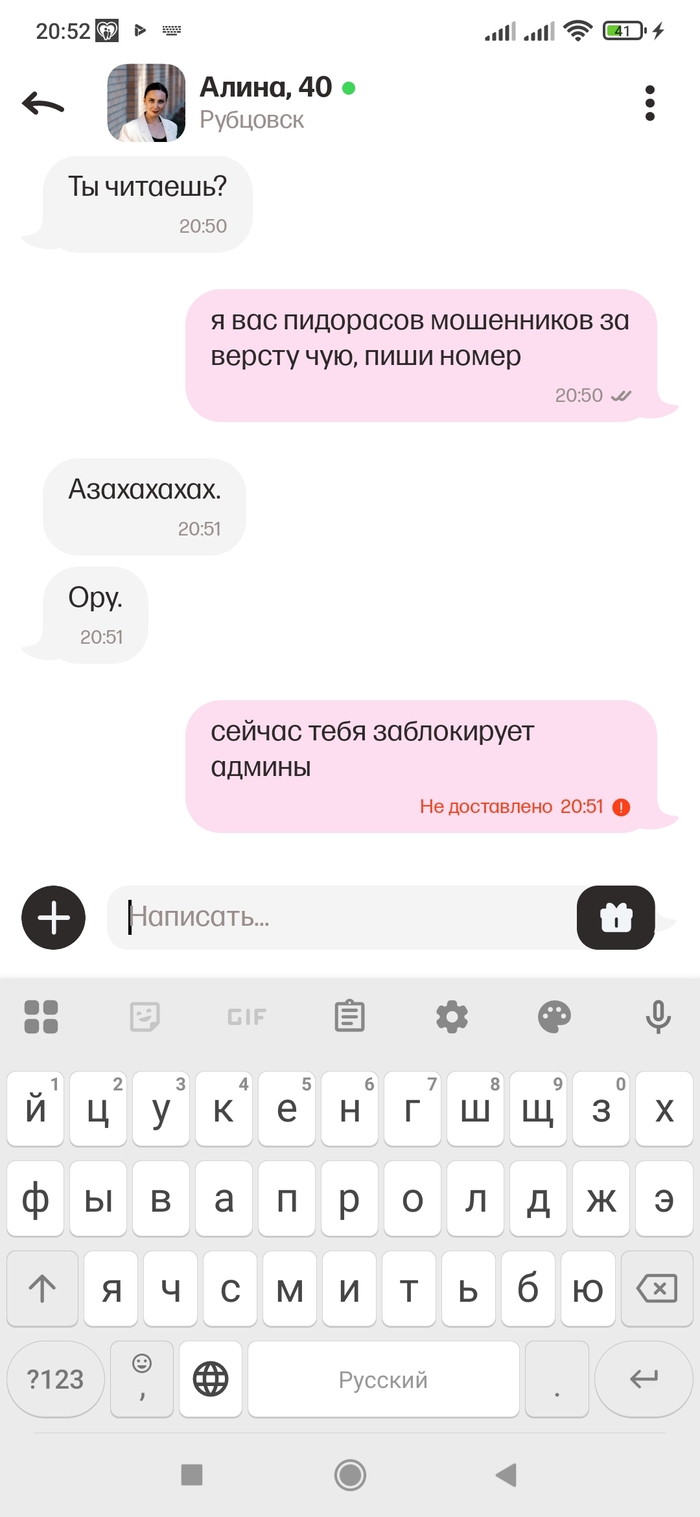 ����� ��� ��� ��� ������� ��� ������ ������? ��������� �� ����� ��� �� �����?