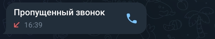 ���� ���