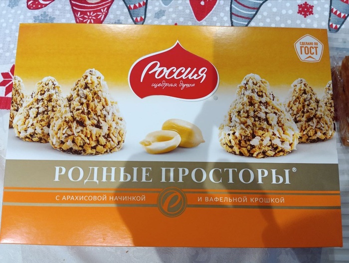 ������ ������ ����