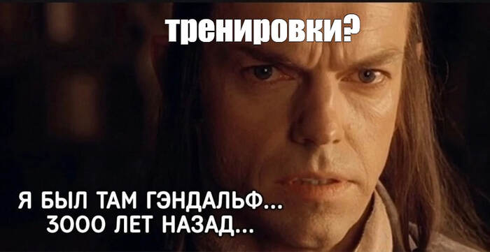 Когда заканчиваются праздники...