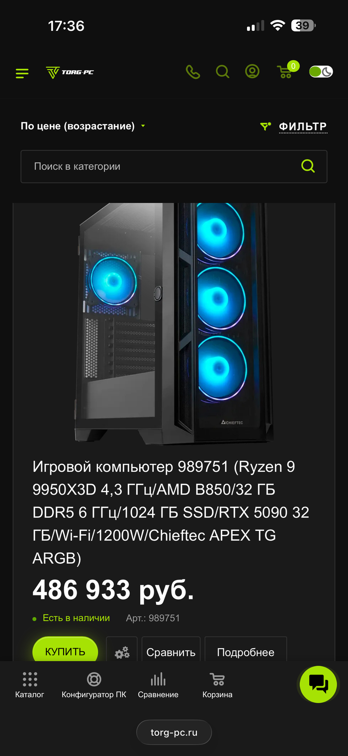 2. ���� �� �����