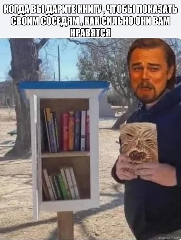 ������������, �����������