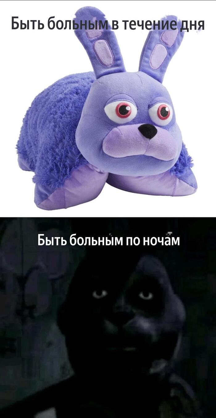 ����� ��������