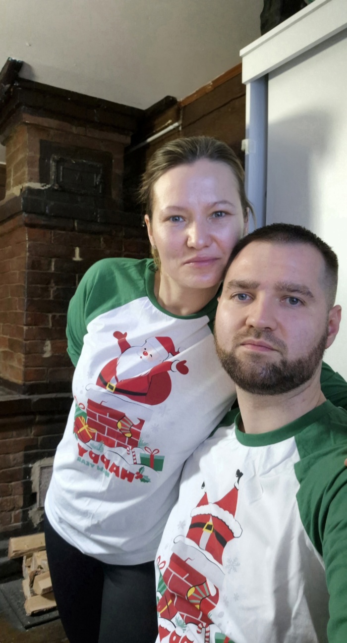 ������ ���� � �������� � 2026