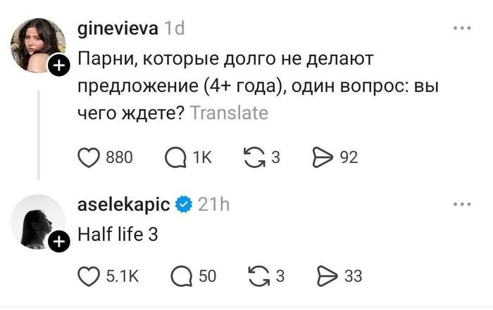 Да что ты знаешь про ожидание