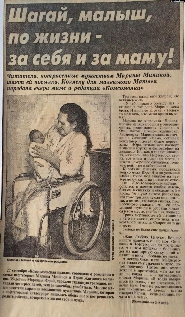 ��������� ������������