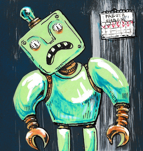 ������-������. � ���, � ���� ����� ��� - ��� �� ��������, � �������� �����. �� � ����� ������ ����� ������ �����������, ���� ����� ��������������. ���� � �� � ������ ����.