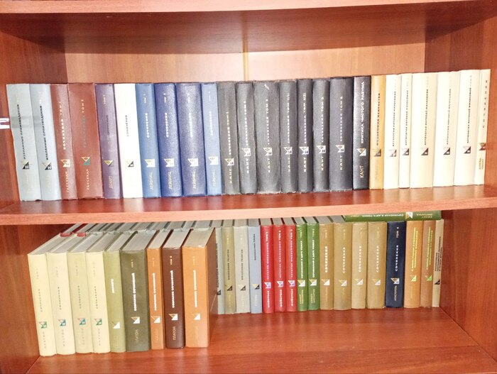 ����� � ������������ � ��������� ����������