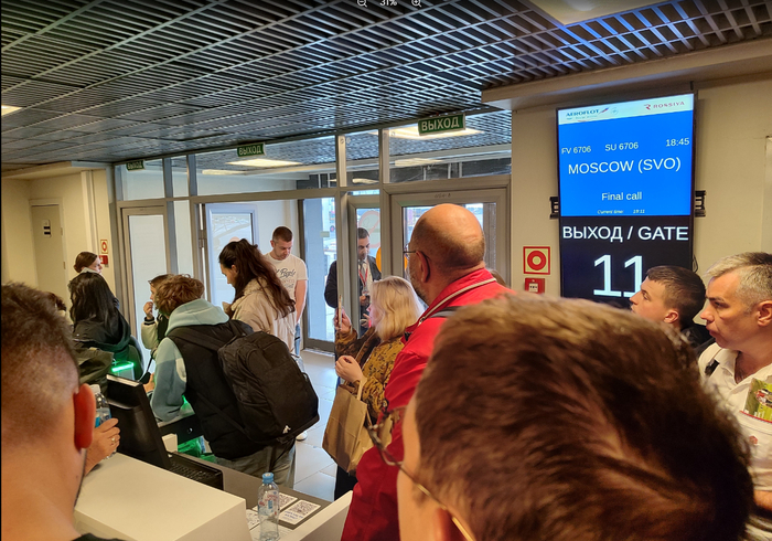 �������� ����������