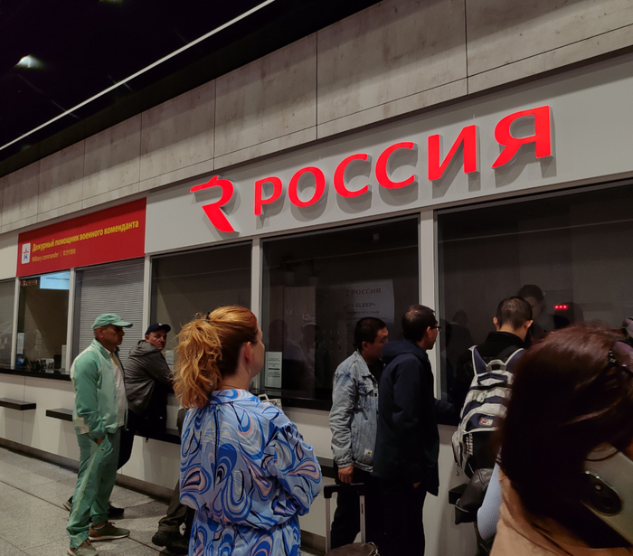 ���������� ��������� ������