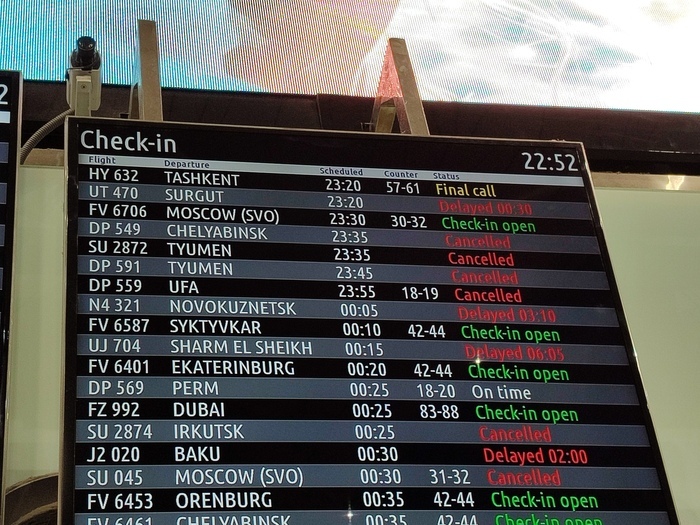 �� ����� ��� �������