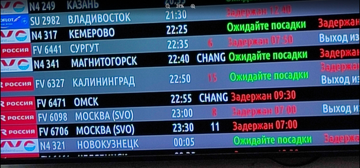 ����� �������