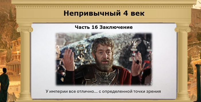 ���� �� ������ ��� �������, �� �������