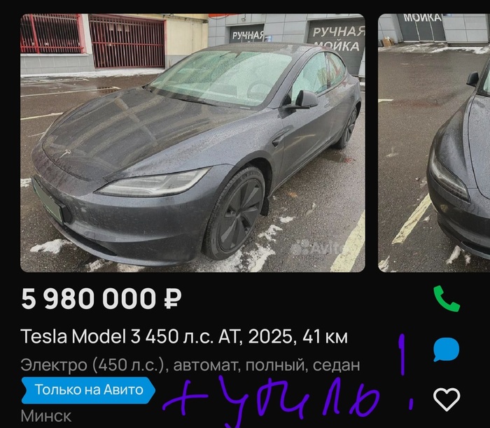 ����������� ����� ������� � ������ ��������� ������������� ����������� ����������� ��������?�