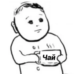 TatarinSiberia