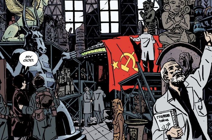 ���� �� ������ ��� B.P.R.D.