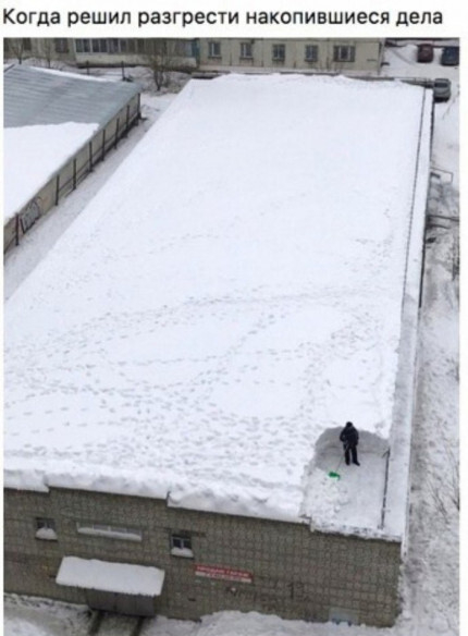 ����, �� ����� ���������� ����