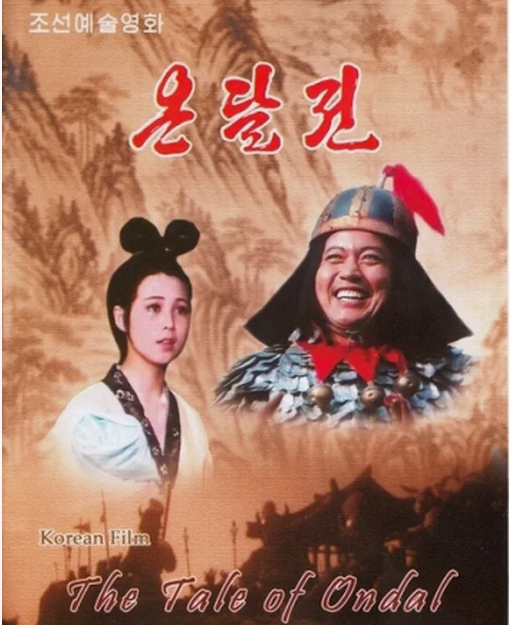 (������ � ���� ������ ���������������� ������ ��������� �� ������ 1986-�� ����)