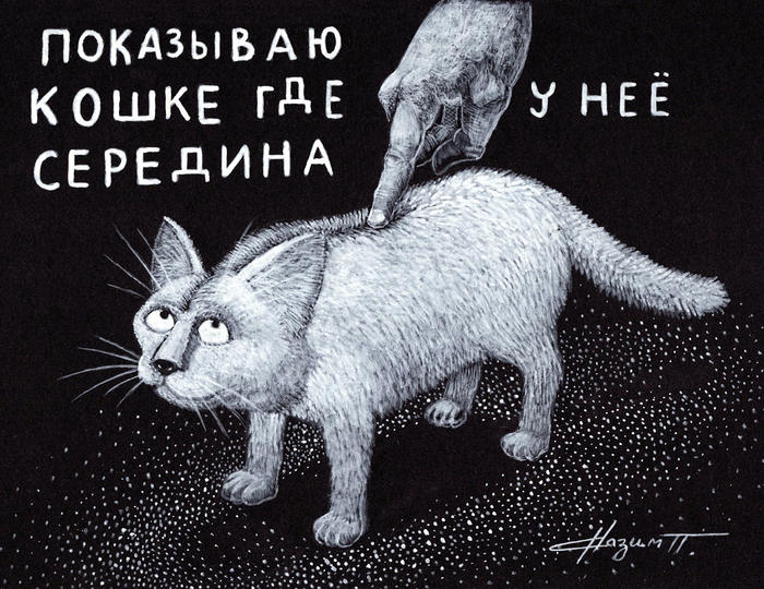 ����� ��� ������ ���...