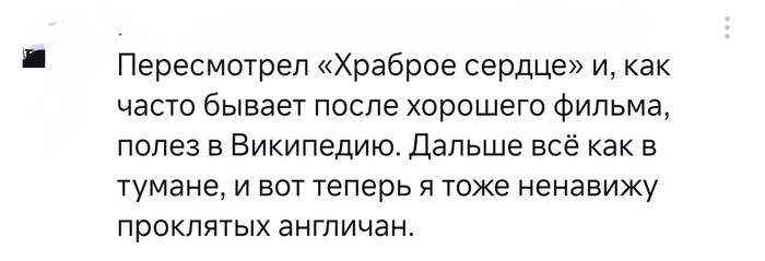 ������� ������