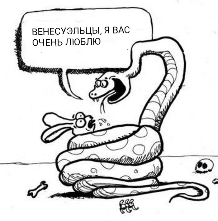 ����� ��������� � ����� � ������ ���������