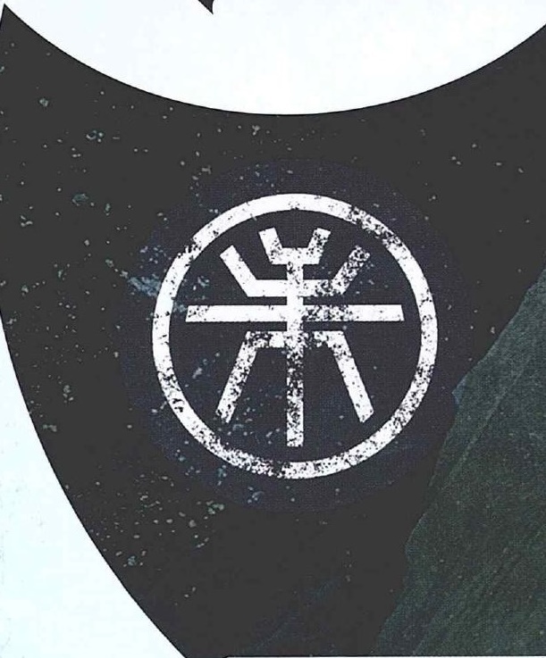 Ҹ���� �������. ���������