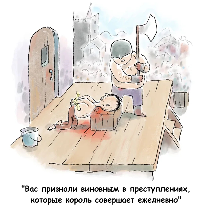 ��� ��������� �������, �� ��������� ����