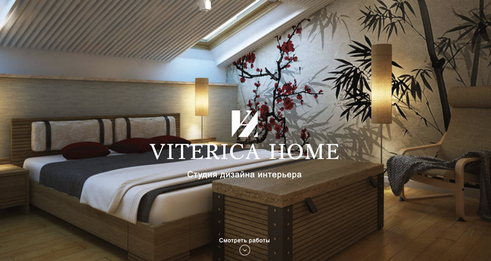 Дизайнер интерьера в Санкт-Петербурге