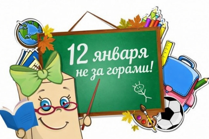 Экспертам по всем вопросам