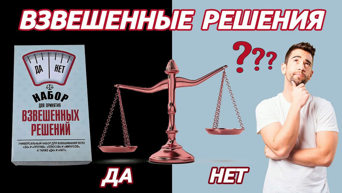 ��������� � �������, ����� ��� ���������� - �� ����� ������))