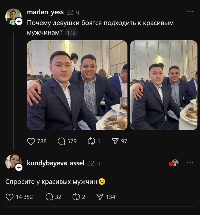 �� � ��� ��������