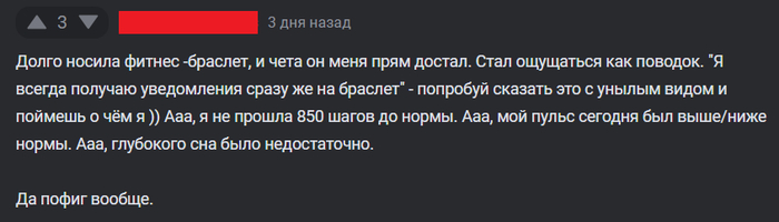 Уточнений в ответ на мои вопросы я не получил.
