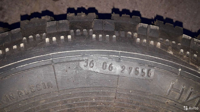 ��� �������� ����� �����-III �������� ������������ ������ ������� �� 36 ������ 2006 ����.