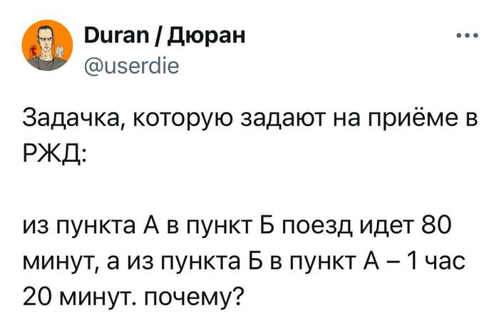 ����������??