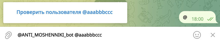 � �� ���� ��� ��� �����, ���� ������ �����