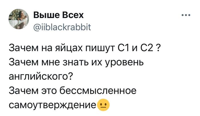 � ���� ������� ��?...