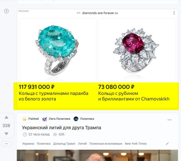 ��� ���� ��� �������?