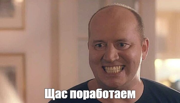 �� ��� ������� :)