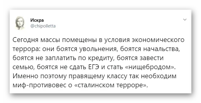 ������������� ����������� �������