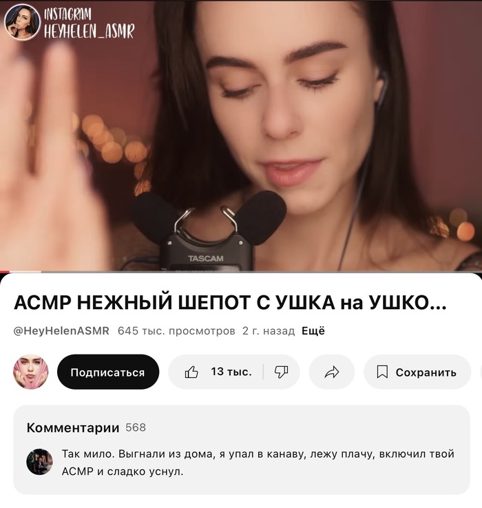 ��������� ����