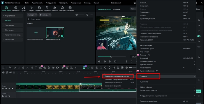 ��� �������� �����: ������� � ����������� �������
