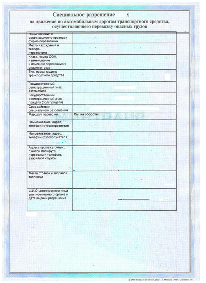 �������������� �� ��������� ������ ���������� ���������