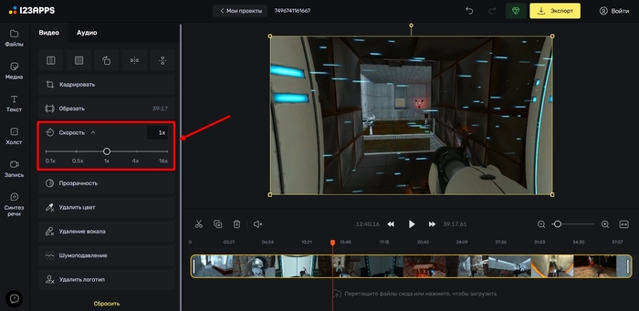 ��� �������� �����: ������� � ����������� �������