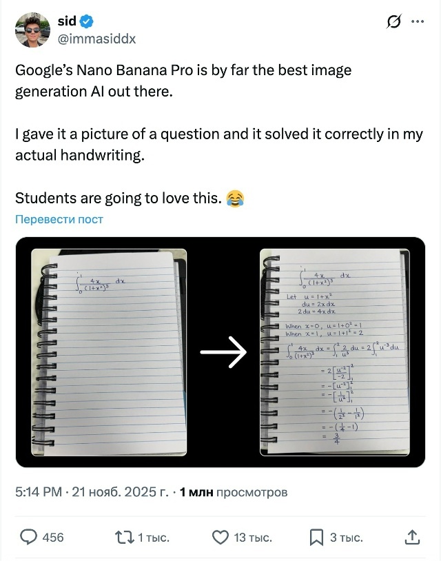 ���������, ���� ������ �� ����� ��������, �� ��������?