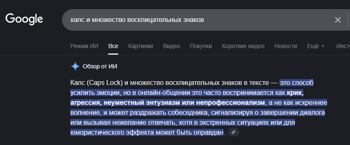 ���������� ��������� � �����������������