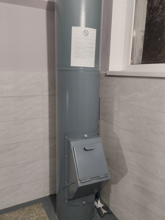 ������������, ���, ��� ������� �������� :)