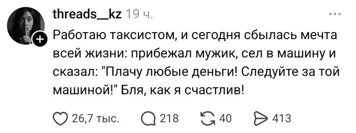 ����� ������ ��������