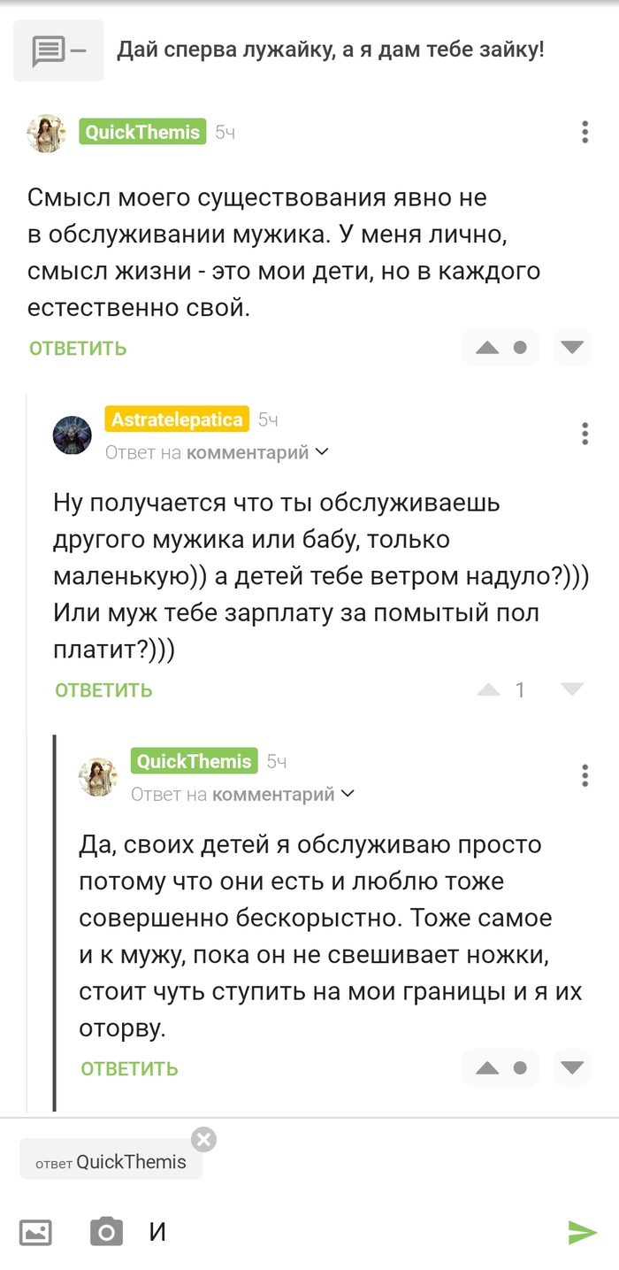 ������ ���������� �� ������