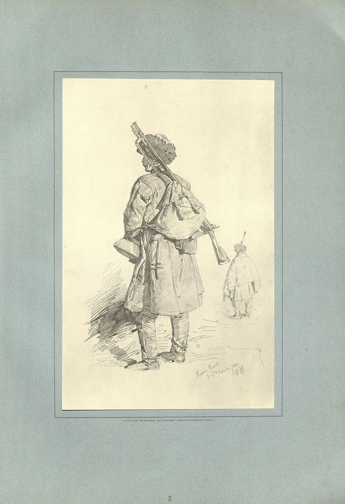 ���������� ������ � ������ �������� �����